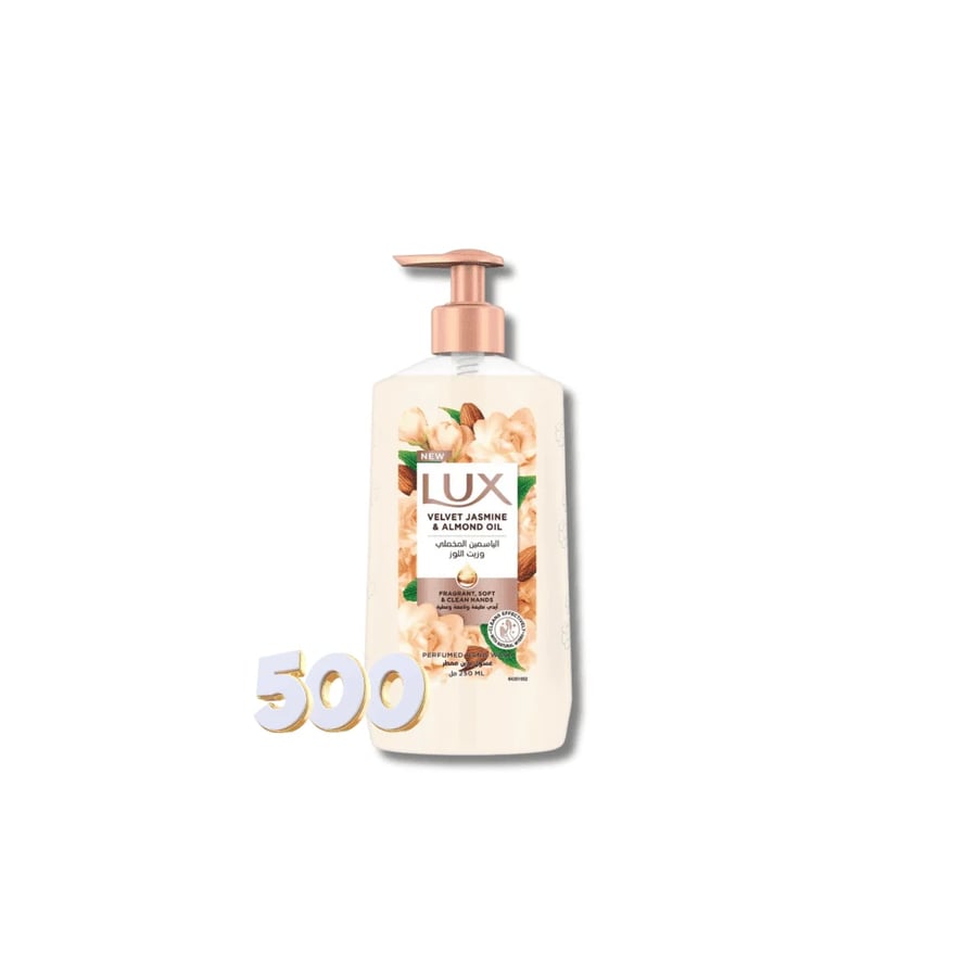 صابون سائل معطر لوكس الياسمين المخملي وزيت الوز 500 مل
