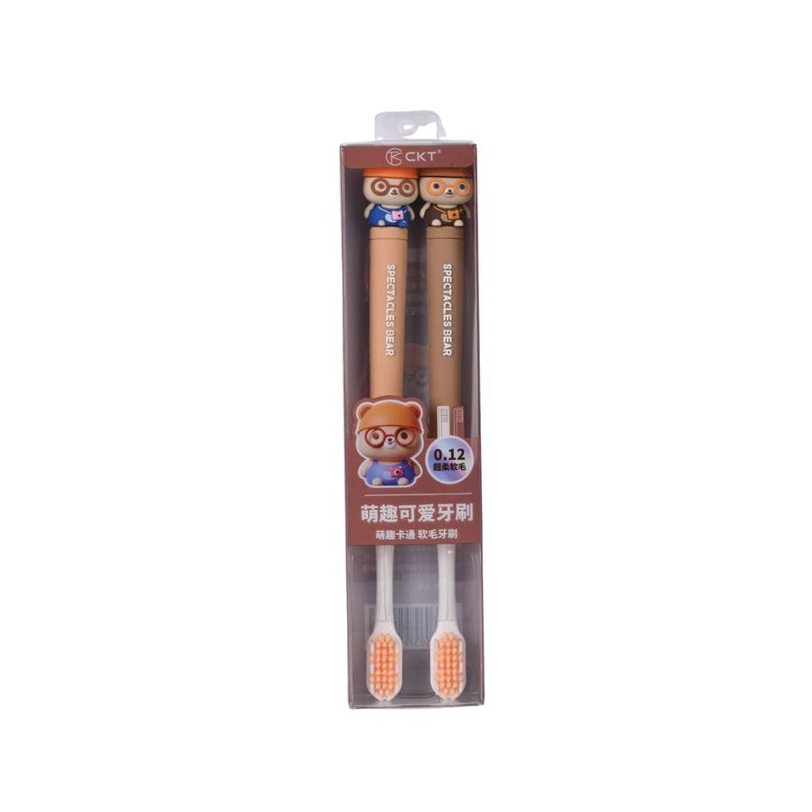 CKT-517-2 CKT children's toothbrush