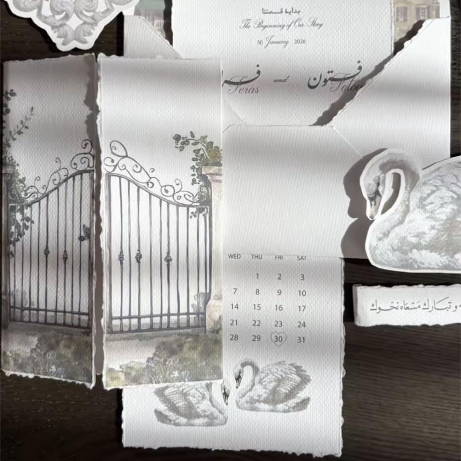 رسالة العمر 8