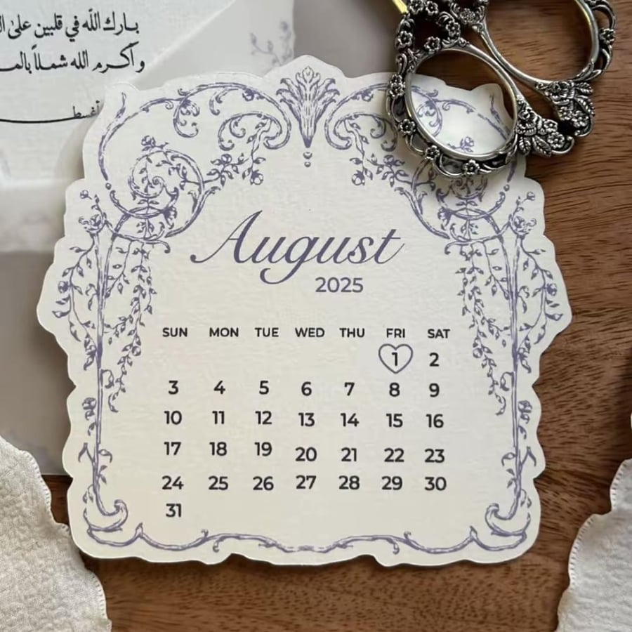 رسالة العمر 9
