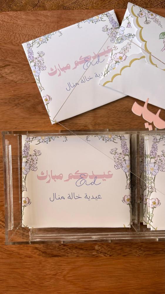 بوكس عيديات اكريلك