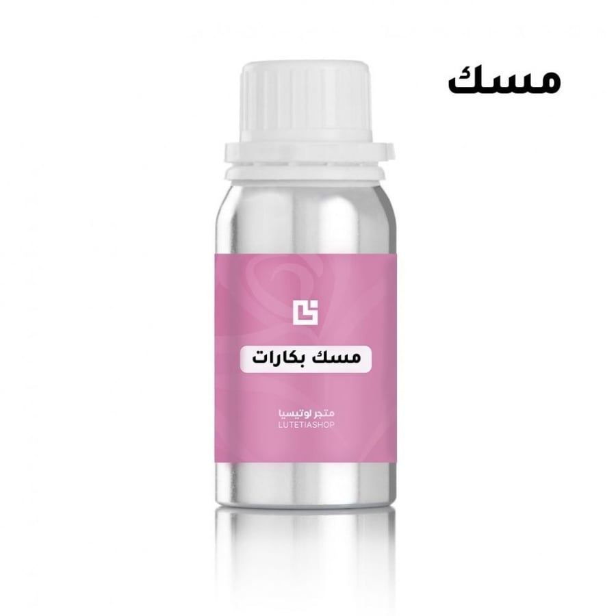 مسك بكارات 100 جرام