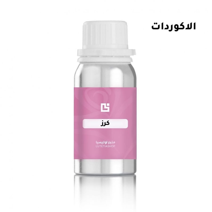 كرز 100 جرام