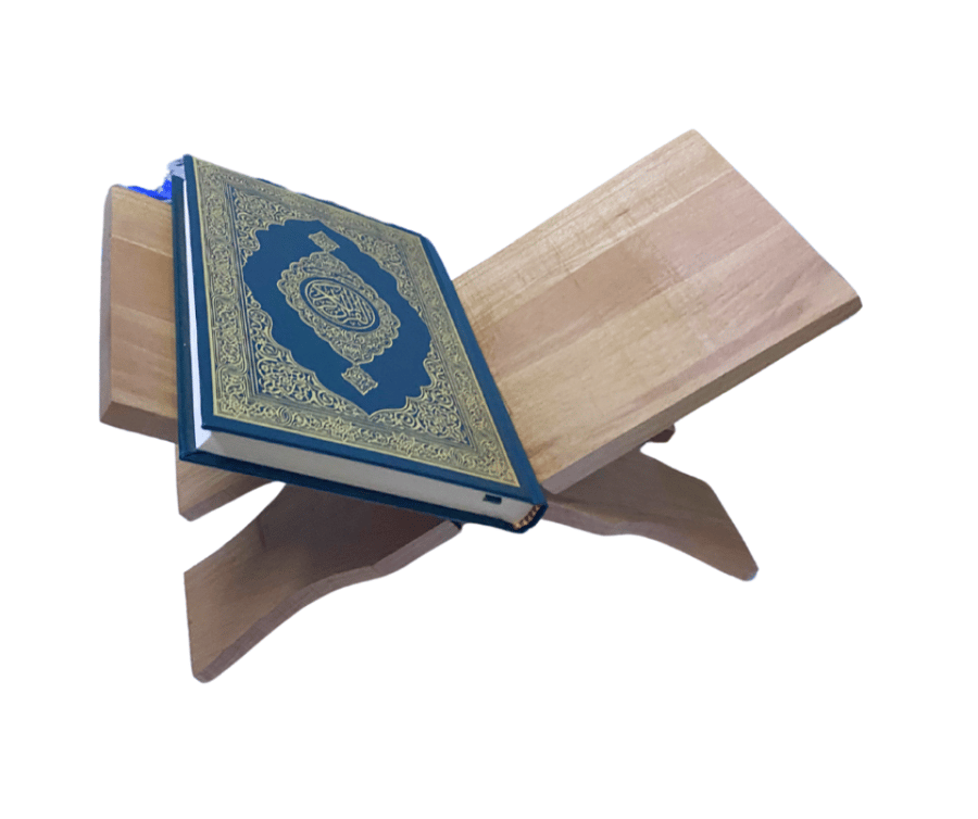 حامل مصحف خشبي حجم صغير