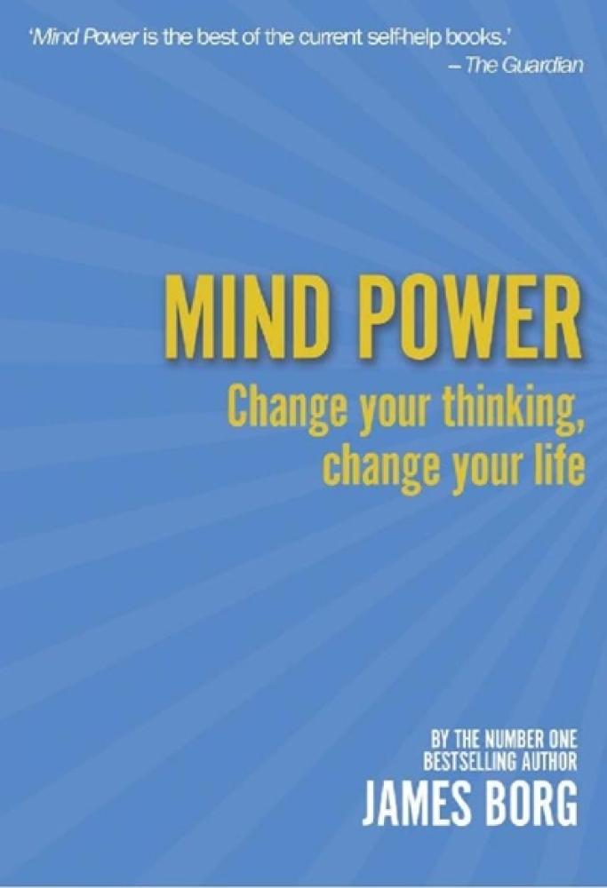 كتاب Mind Power