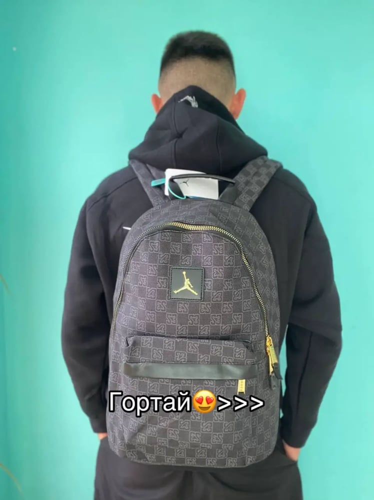 شنطة ظهر جوردن