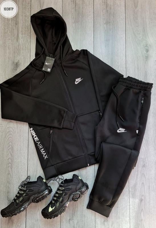 Nike Air Max for both genders
