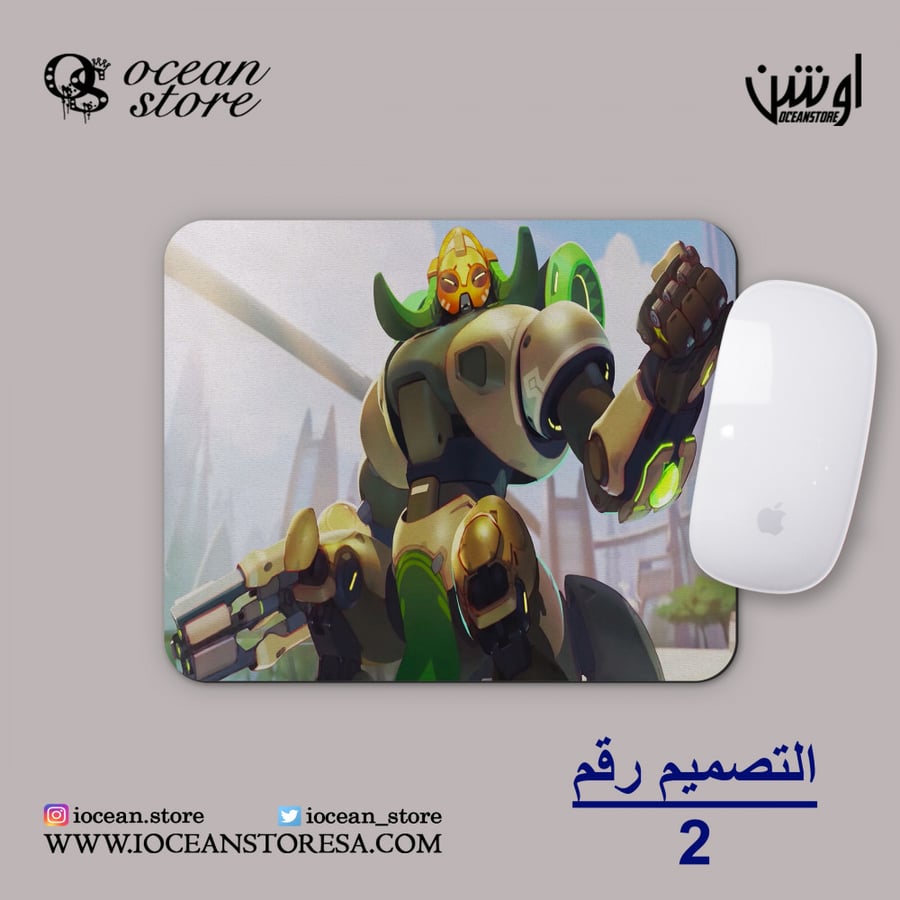 ماوس باد - Overwatch - أوفرواتش
