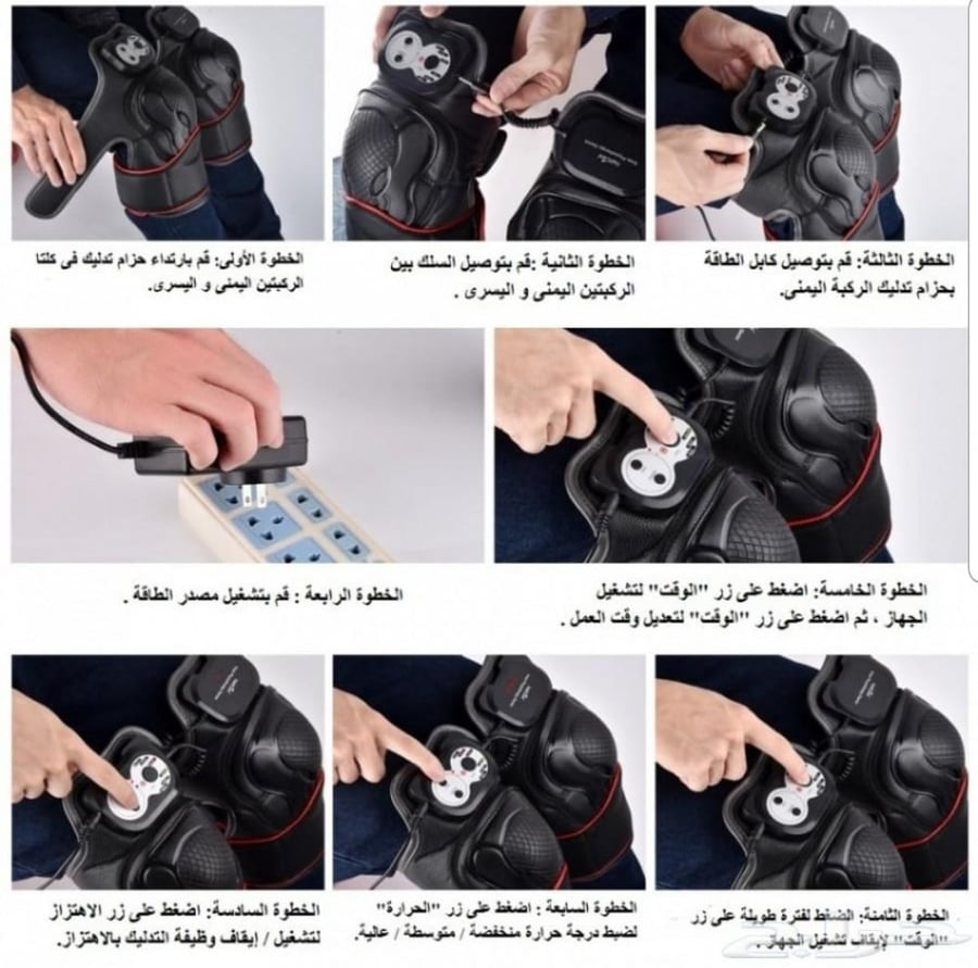 جهاز تدليك الركبتين من Hailicare مع الحرارة