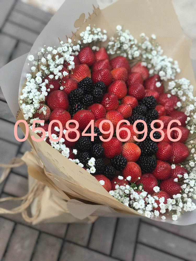 بوكيه فواكه