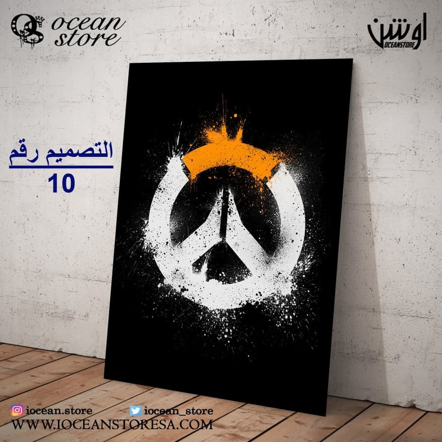 Metal poster / board - Overwatch