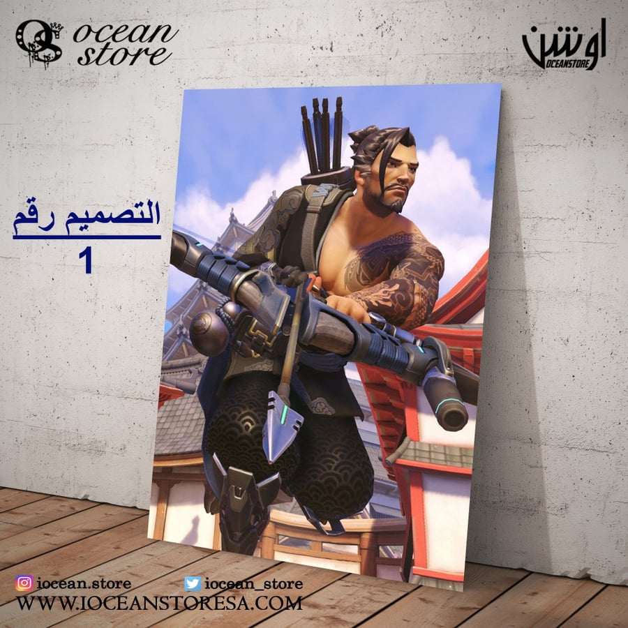 Metal poster / board - Overwatch