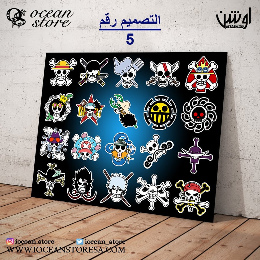 Metal board / poster - One Piece