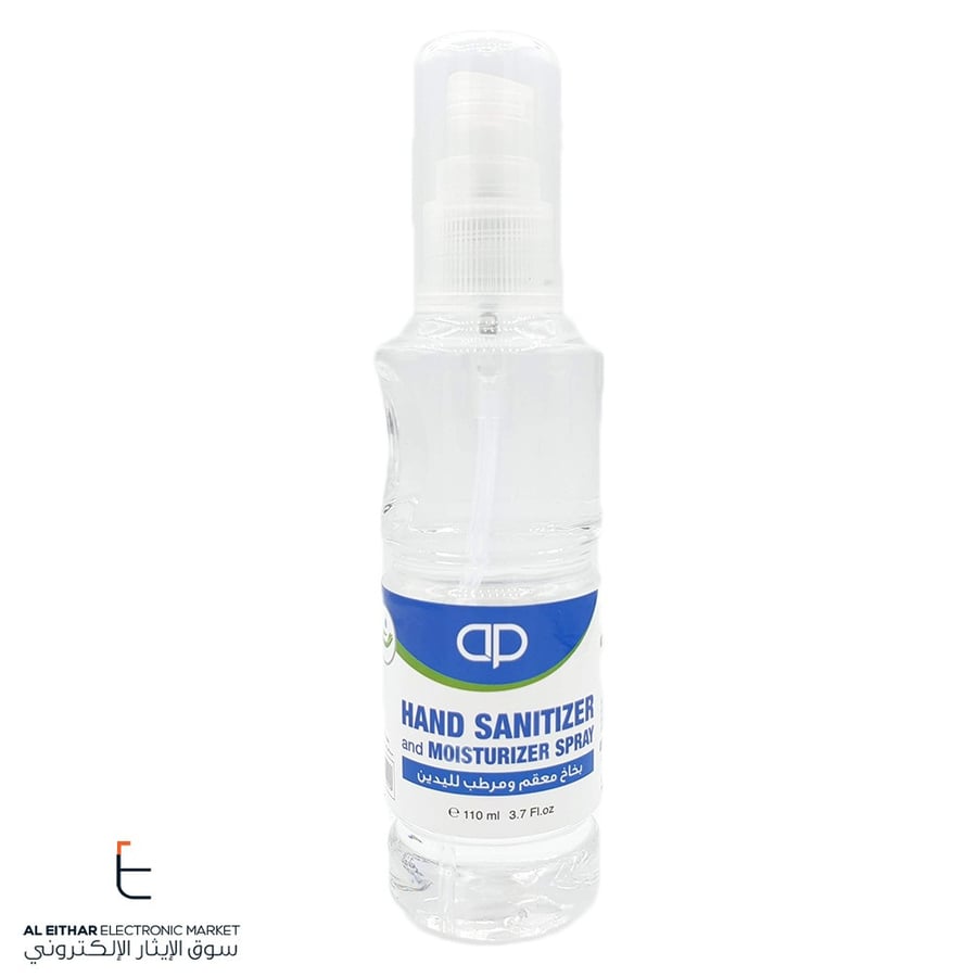 معقم بخاخ مرش لتعقيم الاسطح والاشياء واليدين Spray Sanitizer 110ml