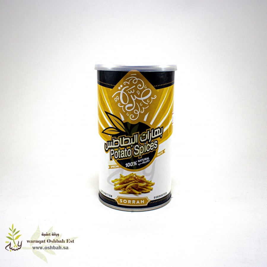 بهارات البطاطس صرة