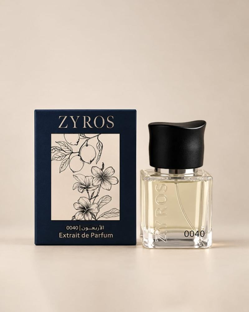 عطر الأربعون الرجالي 30 مل