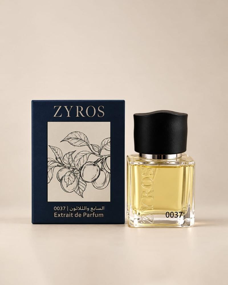 عطر السابع والثلاثون الرجالي 30 مل
