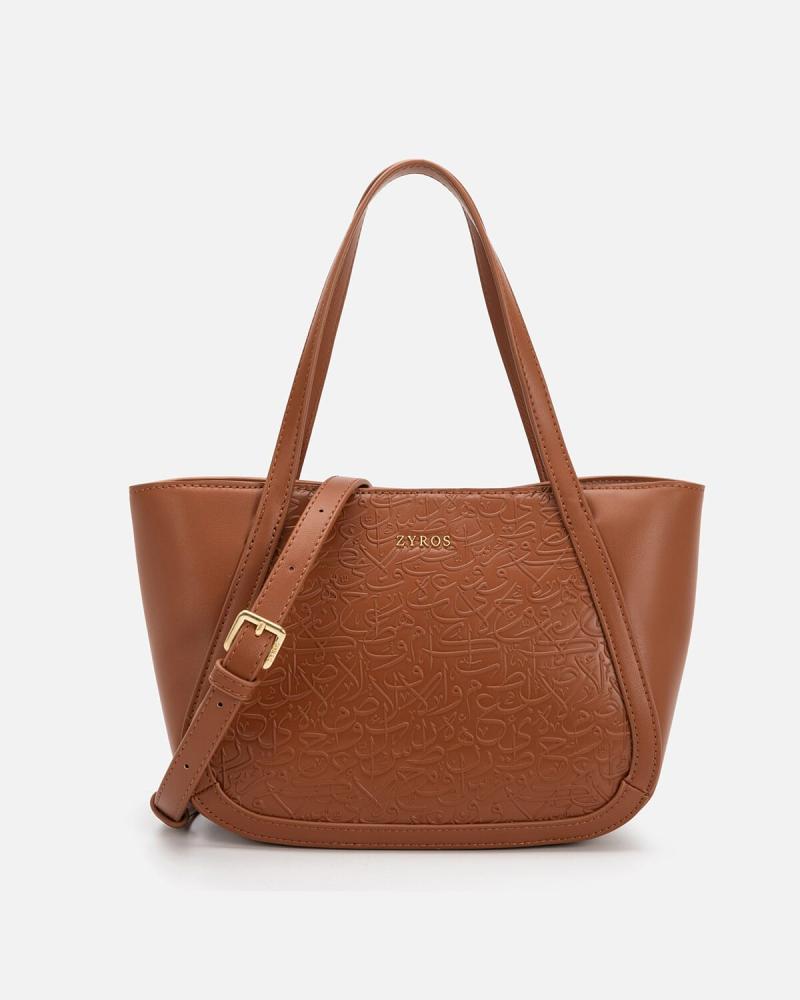 Women's bag with a classic design in brown
