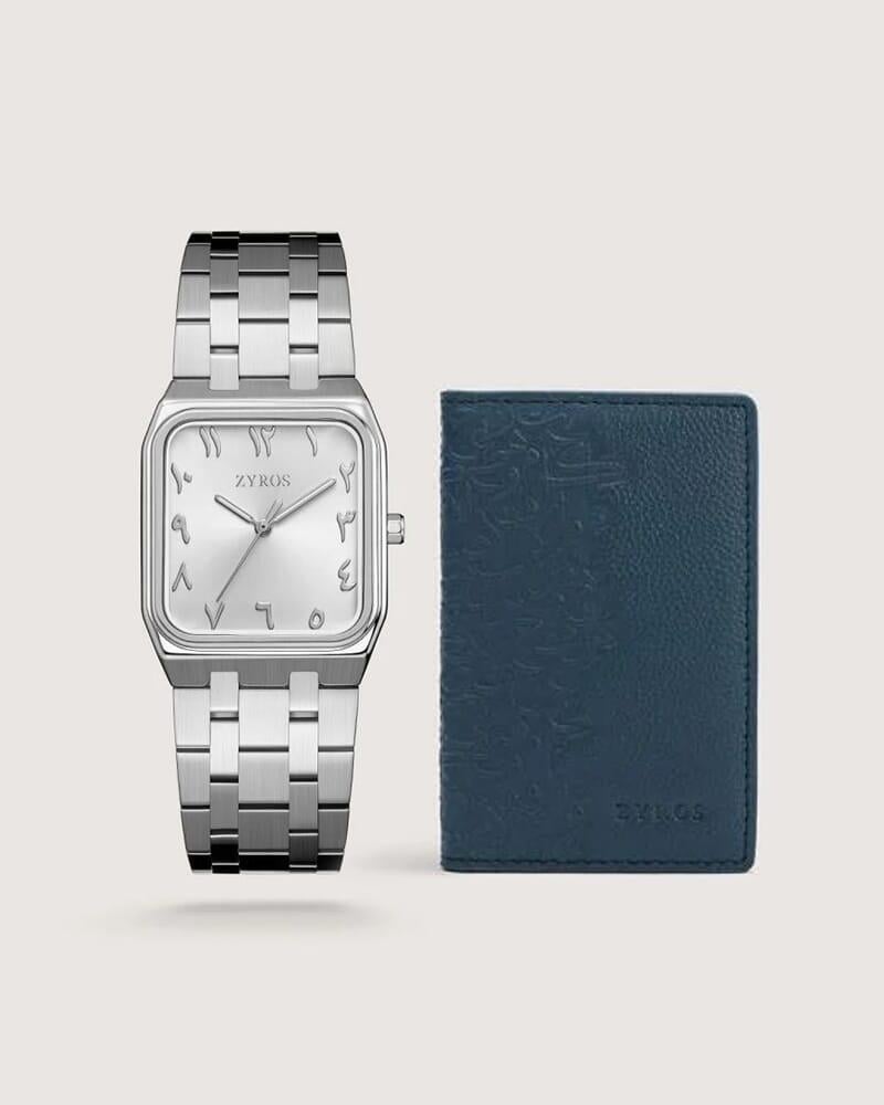 Stylish men's gift set: watch and wallet