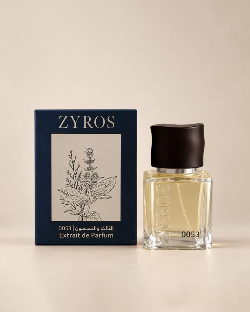 عطر الثالث والخمسون الرجالي 30 مل