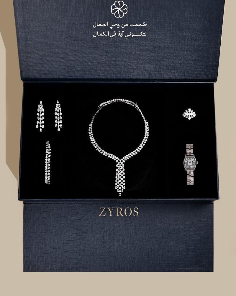 A women's gift suitable for your important occasions