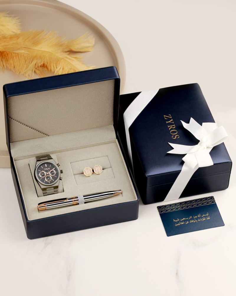 Classic men's gift set