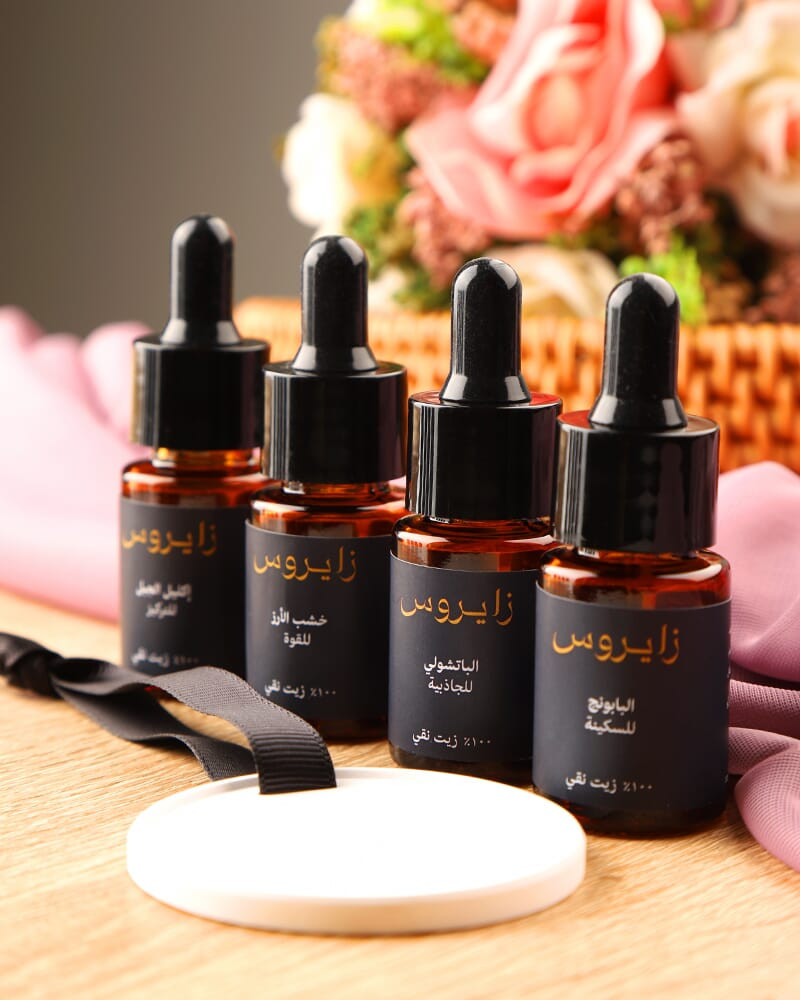 مجموعة الزيوت العطرية مع قرص فواحة خزفي
