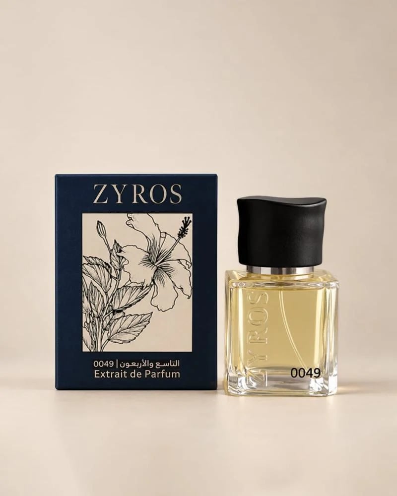 عطر التاسع والأربعون الرجالي 30 مل