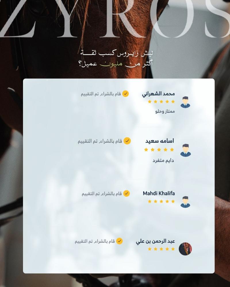 ساعة رجالية بسير جلد بلون أزرق