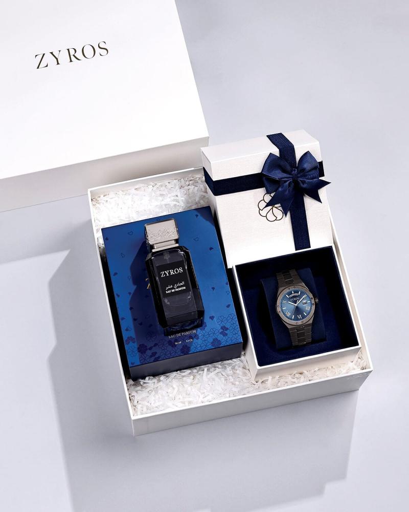 طقم هدايا رجالي من ساعة وعطر