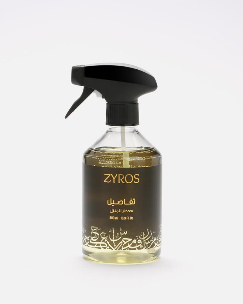 Home fragrance details with a refreshing scent
