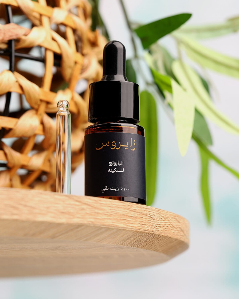 زيت البابونج العطري المركز