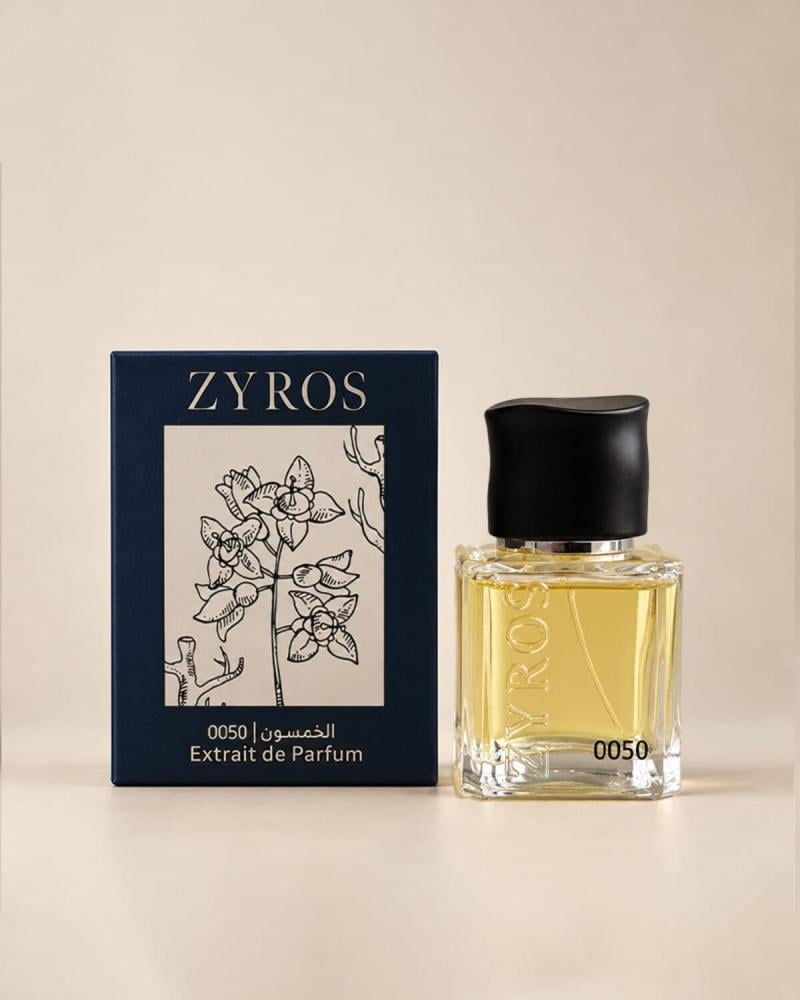 عطر الخمسون الرجالي 30 مل