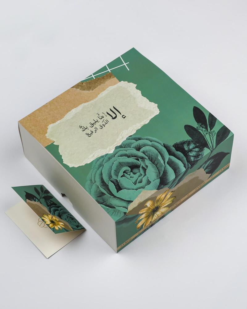 طقم هدايا رجالي من ساعة وعطر