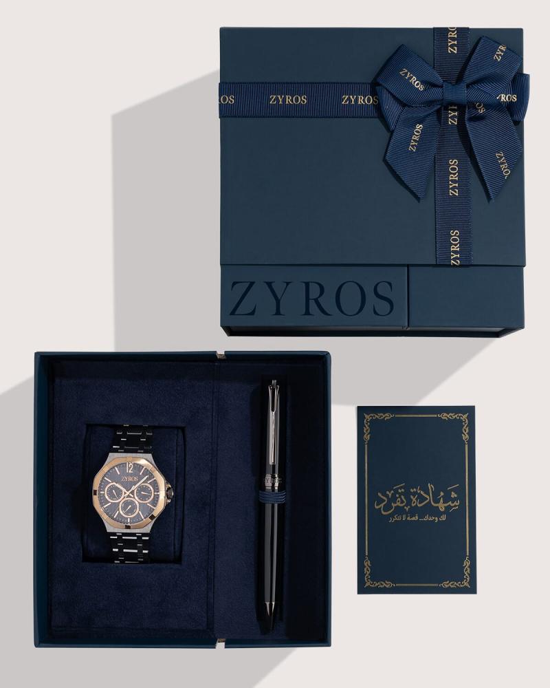 Gift Set Reflecting Strength of Character in Gray