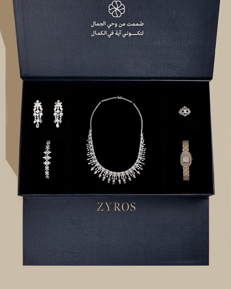 A luxurious women's gift: a watch and zircon set