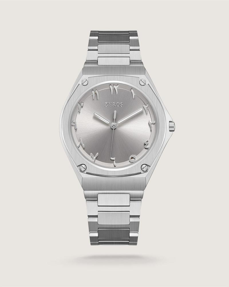Al-Haytham men’s stainless steel watch in silver