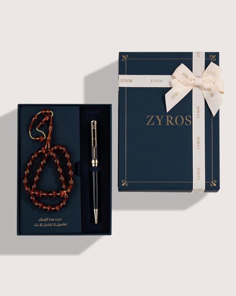 Men’s Gift Set – Brown Misbaha & Pen for a Complete Look