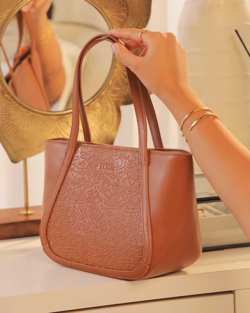 Women's bag with a classic design in brown