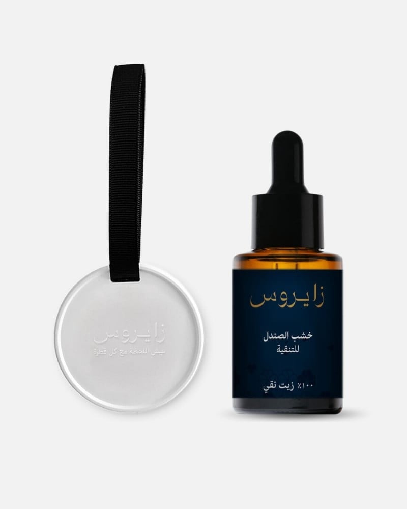 زيت خشب الصندل العطري المركز