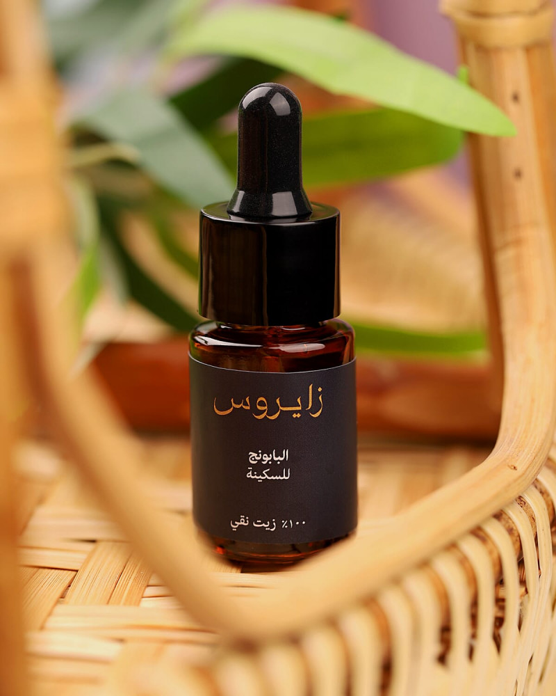 زيت البابونج العطري المركز