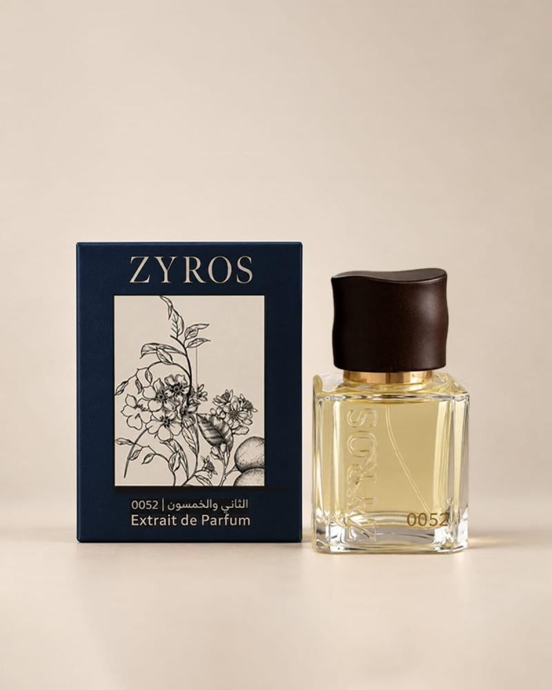 عطر الثاني والخمسون النسائي 30 مل