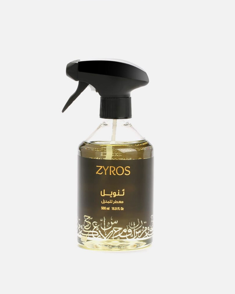 معطر منزل تنويل للشعور بالإسترخاء