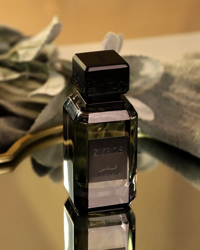 Women's gift set with attractive design