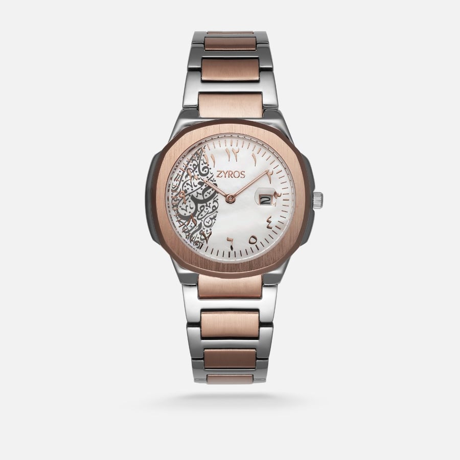 Women's watch with a modern design of steel with a dial decorated with Arabic letters | ZAS151L