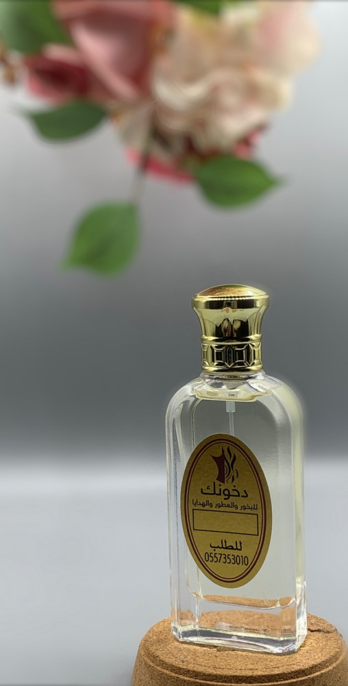 عطر اكوان (50Ml)