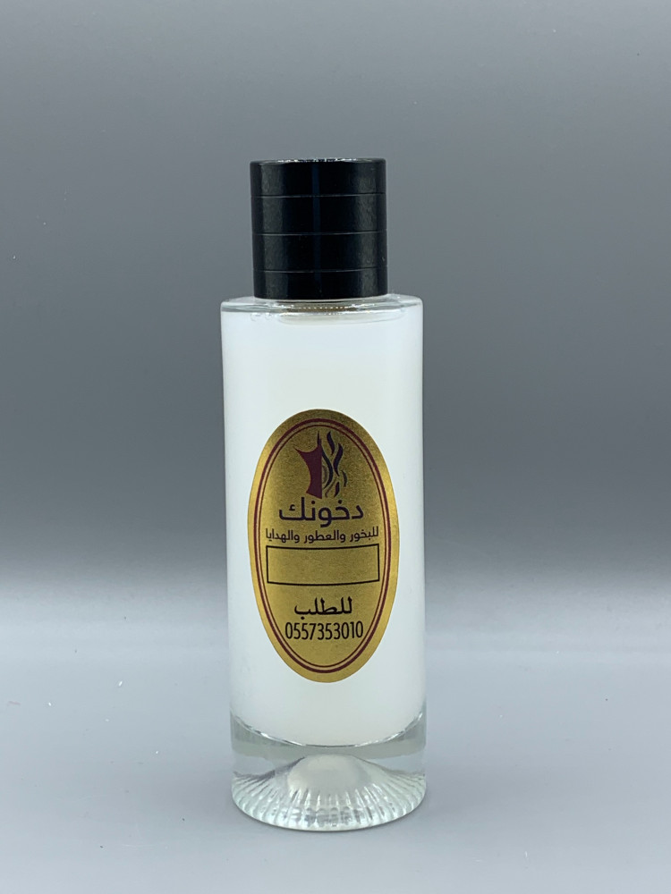 مسك العروس