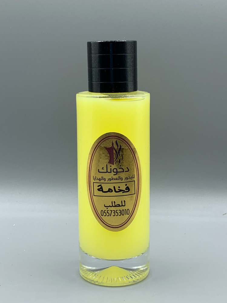 مسك فخامة ( 100ML)