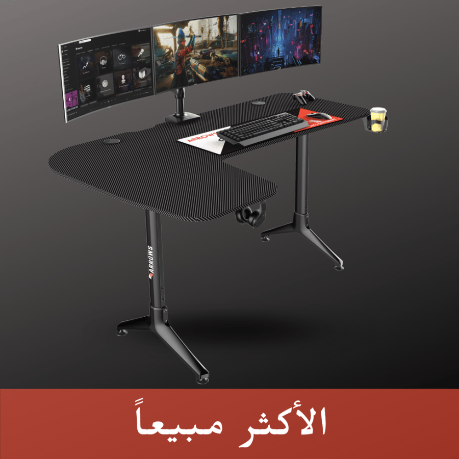 طاولة قيمنق زاوية يسار/ PIANKA DESK