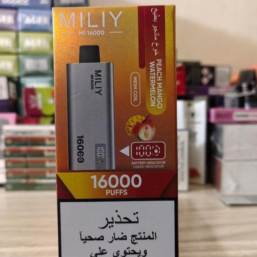سحبة خوخ مانجو بطيخ